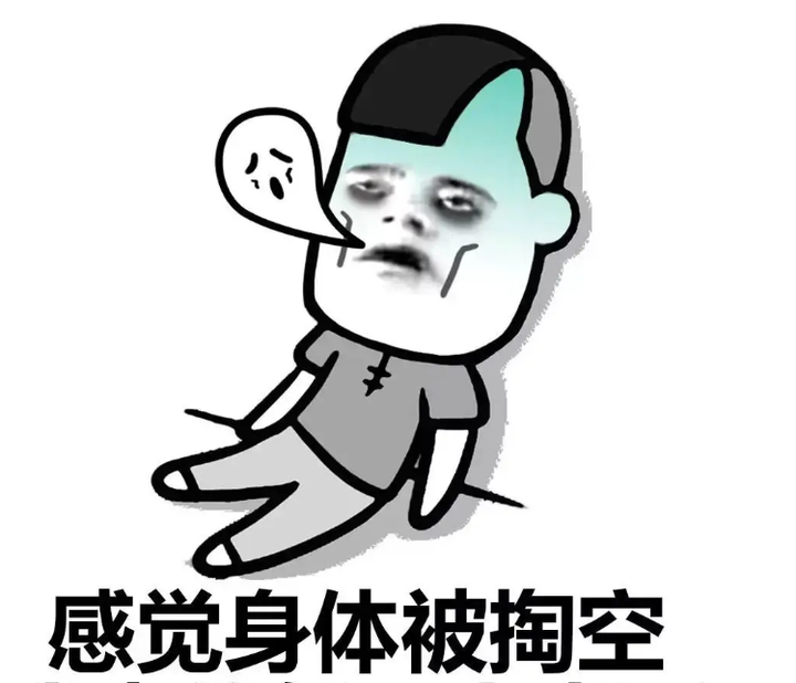 她是如何通过军检的?