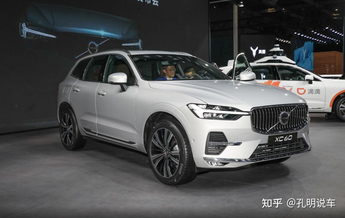 沃尔沃xc60优惠多少值得入手