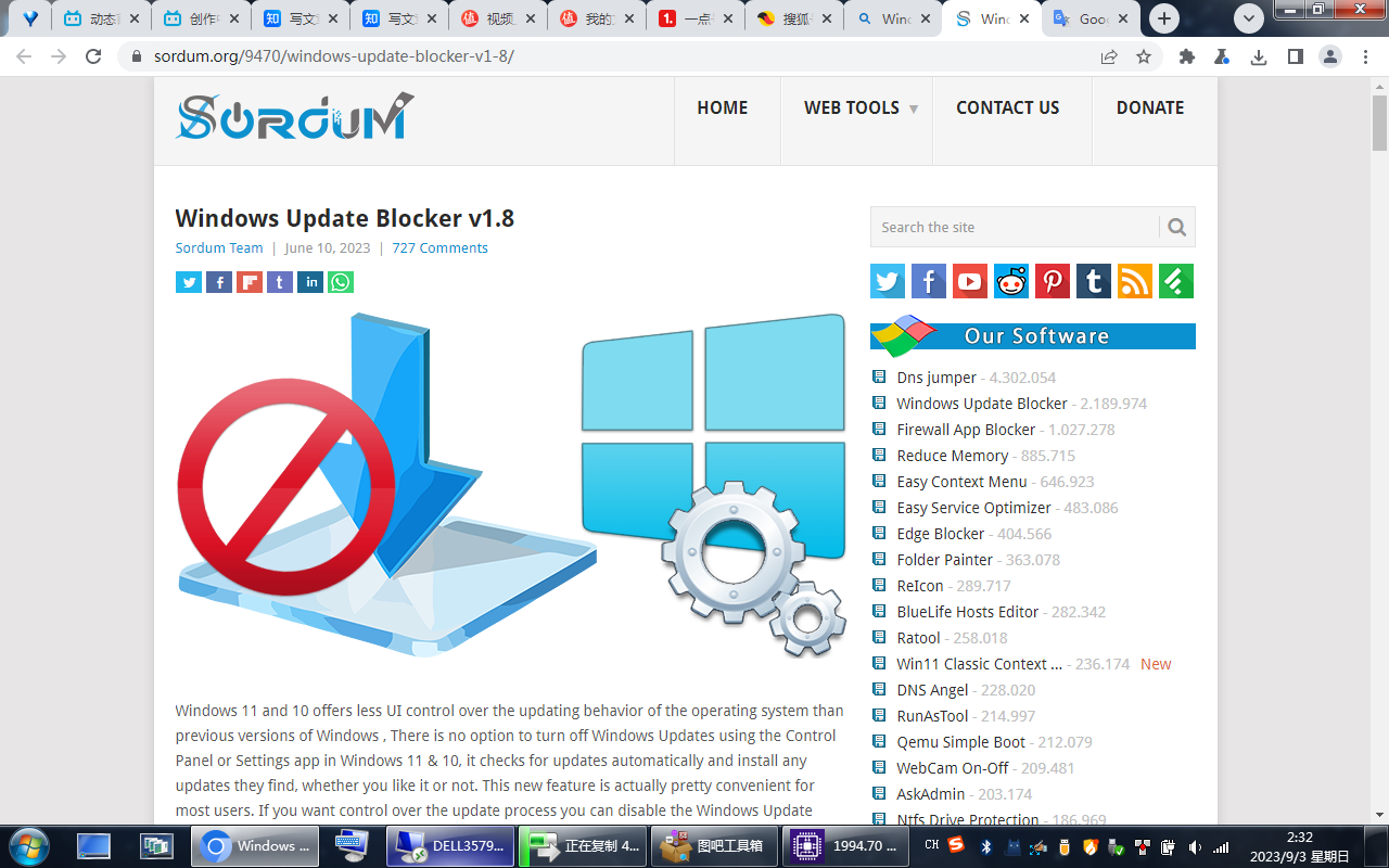  win10 11 wub windows windows update blocker 