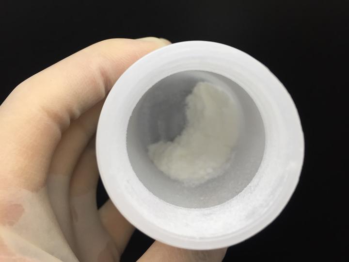  51 juveleven dna 