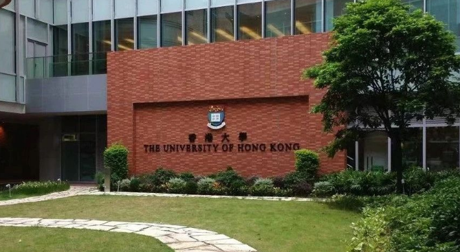 香港大学「多元卓越入学计划」全解析，手把手教你申请成功！ - 知乎