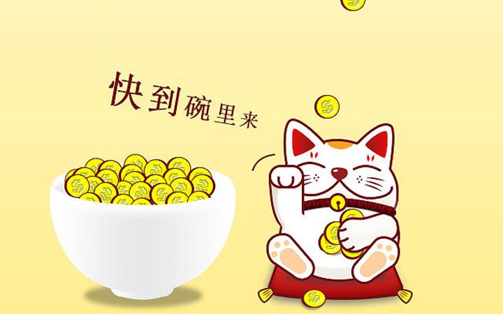 四个不能戴自己生肖的属相为什么不能戴自己生肖