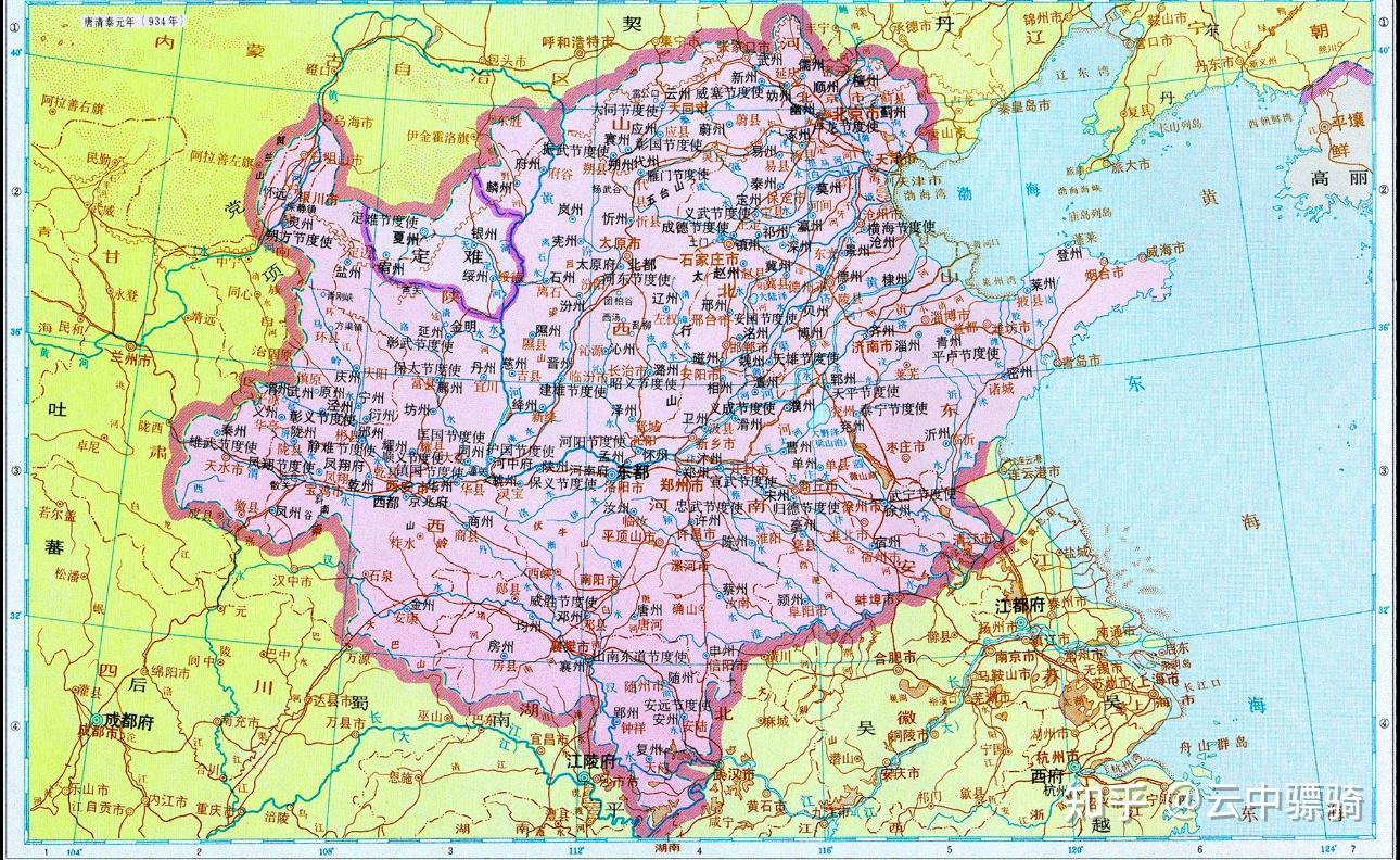 五代十国的地图、时间段、皇帝都是哪些? - 知乎