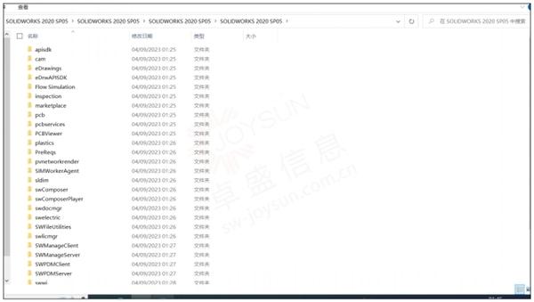 SOLIDWORKS EDrawings 安装指南 - 知乎