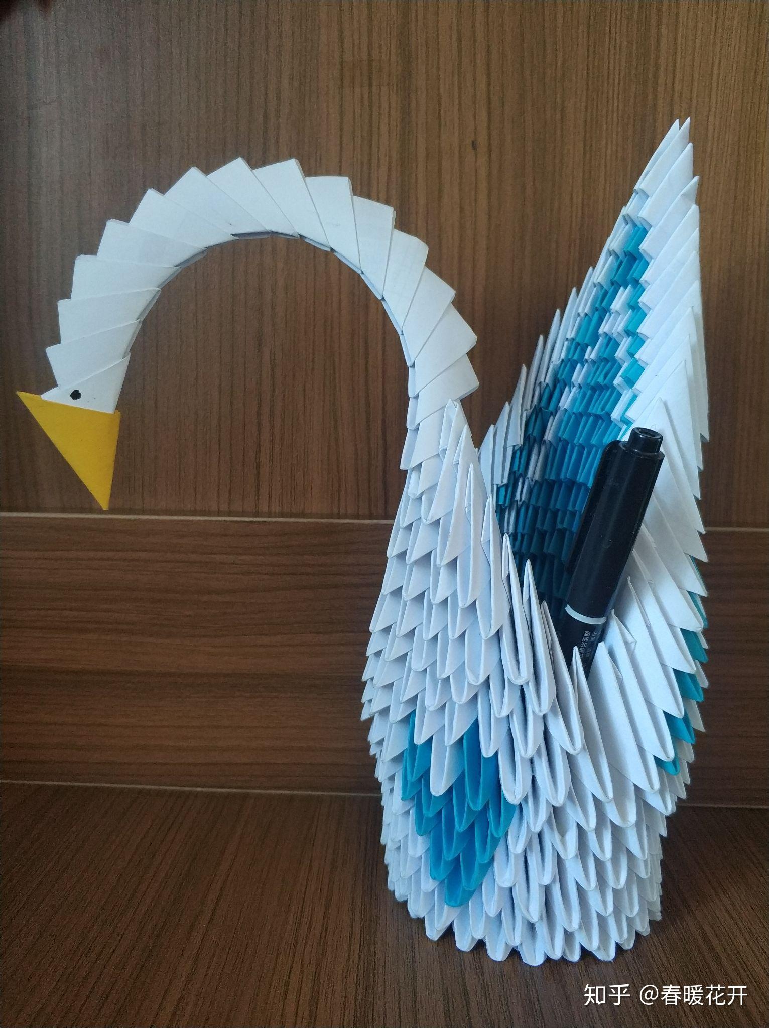 手工折纸-天鹅笔筒