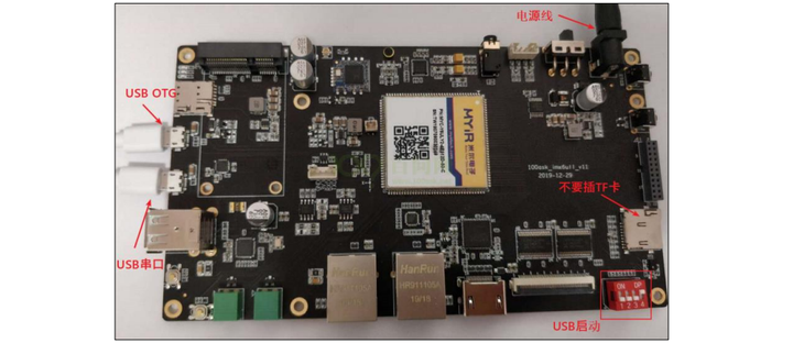韦东山IMX6ULL Linux开发板基于Buildroot系统QT应用环境配置开发运行 - 知乎