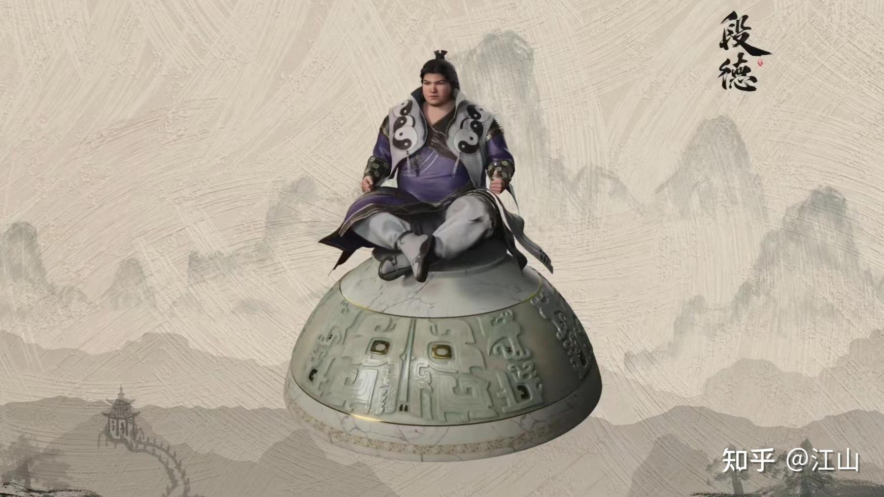 《遮天》动漫：无良道士段德建模，吞天魔罐初显，网友评价不一 - 知乎