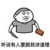 灯火阑珊