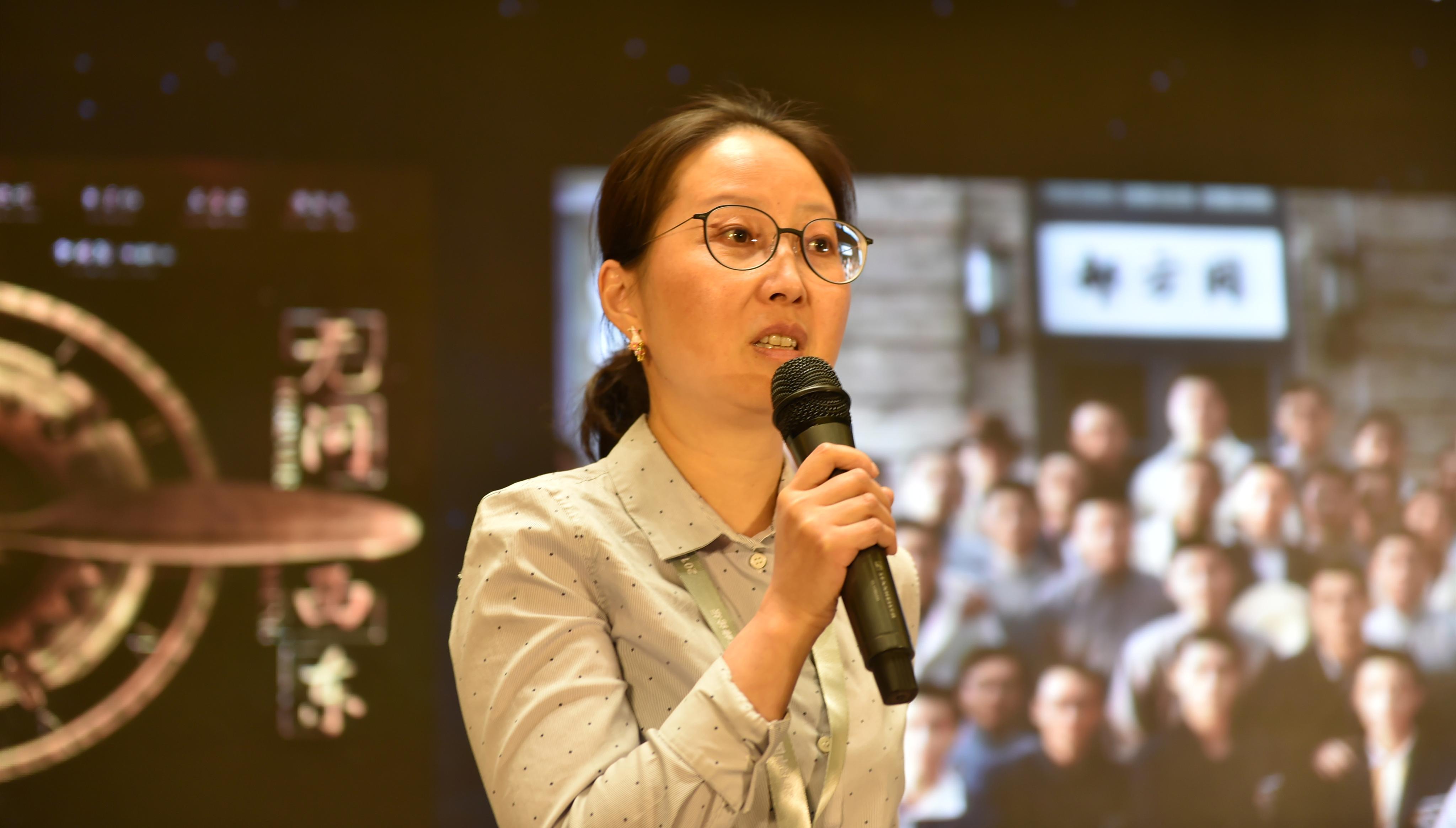 2019中国家用电器用户体验高峰论坛人物志王晨