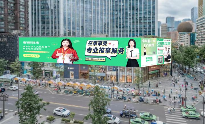 服务项目加盟(服务项目加盟费多少)