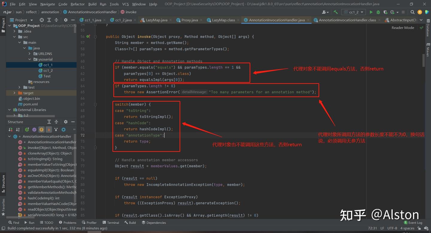 Java反序列化安全 - ysoserial commons collections 1 - 知乎