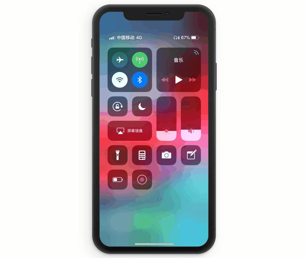 有什么让你相见恨晚的 iPhone 使用技巧? 第39张 有什么让你相见恨晚的 iPhone 使用技巧? 第39张