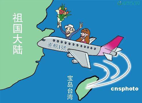 台灣護照免簽161個國家 比香港特區護照還好用 知乎