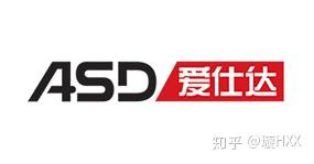 有什么实惠的汤锅品牌 v2-a386e18a1aa141aefcee912ddb126a20_b.jpg