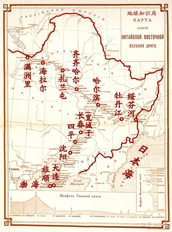 满铁株式会社是怎样的一个机构? 有哪些著名人物? - 知乎