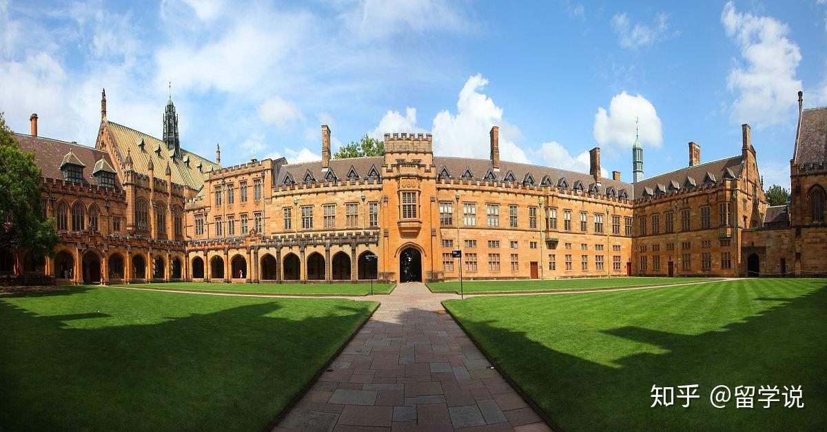 悉尼大学的法学博士可以让学生获得分析,研究,写作和宣传技能,且让