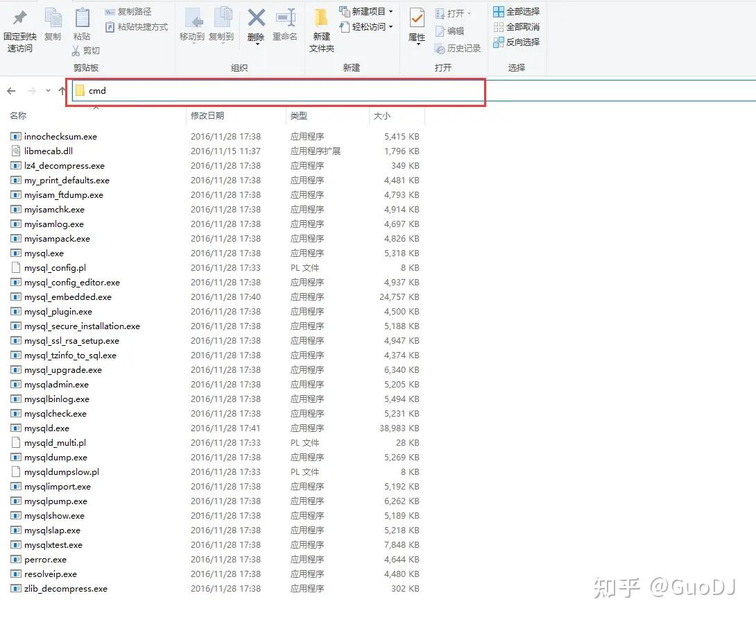 Mysql 