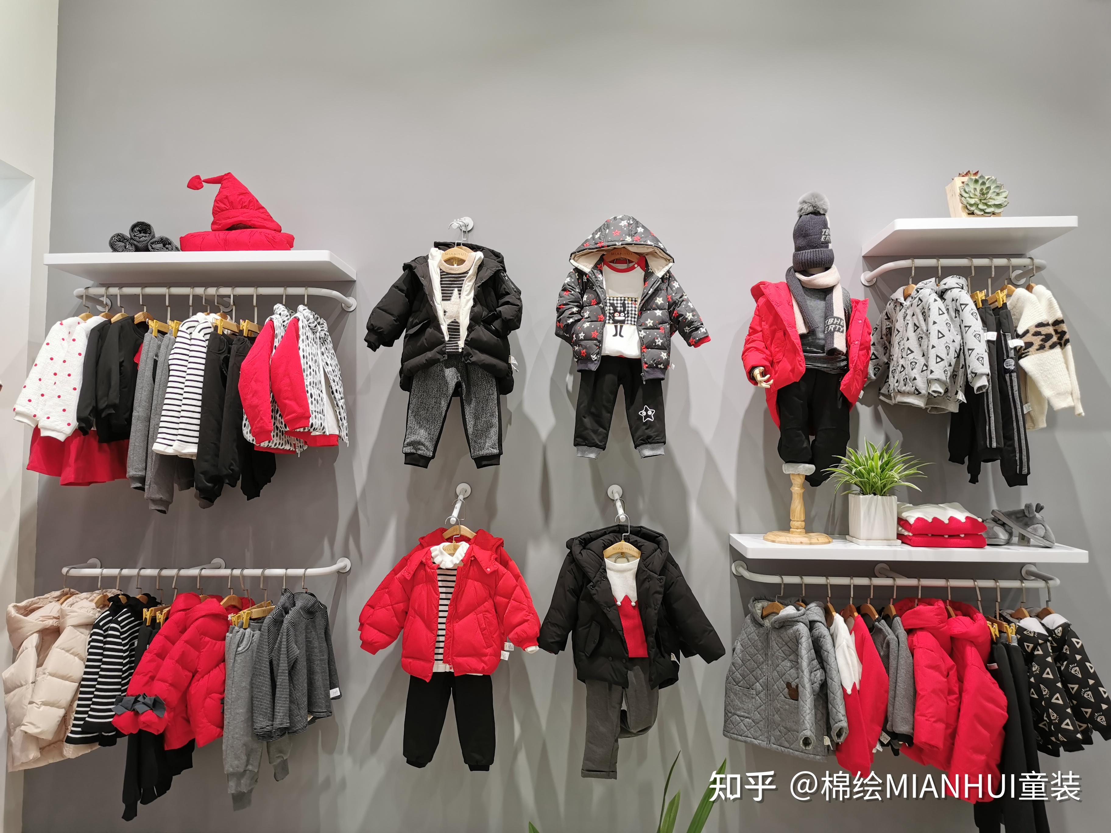 童装店加盟什么品牌最好? - 知乎