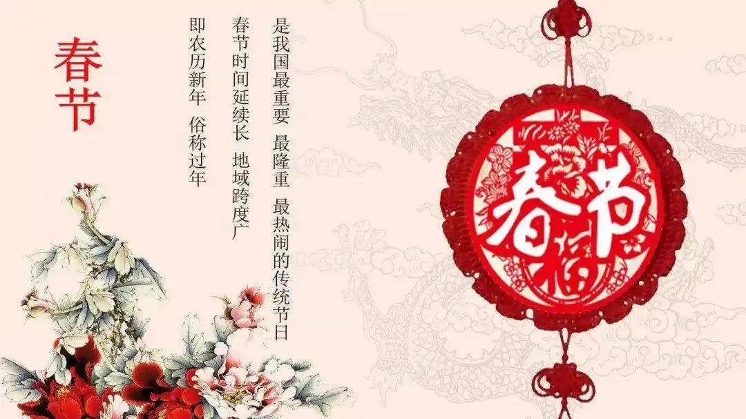 甲骨文演义之春字:通过对古籍汉字的解读,破解华夏远古文明密码 - 知乎