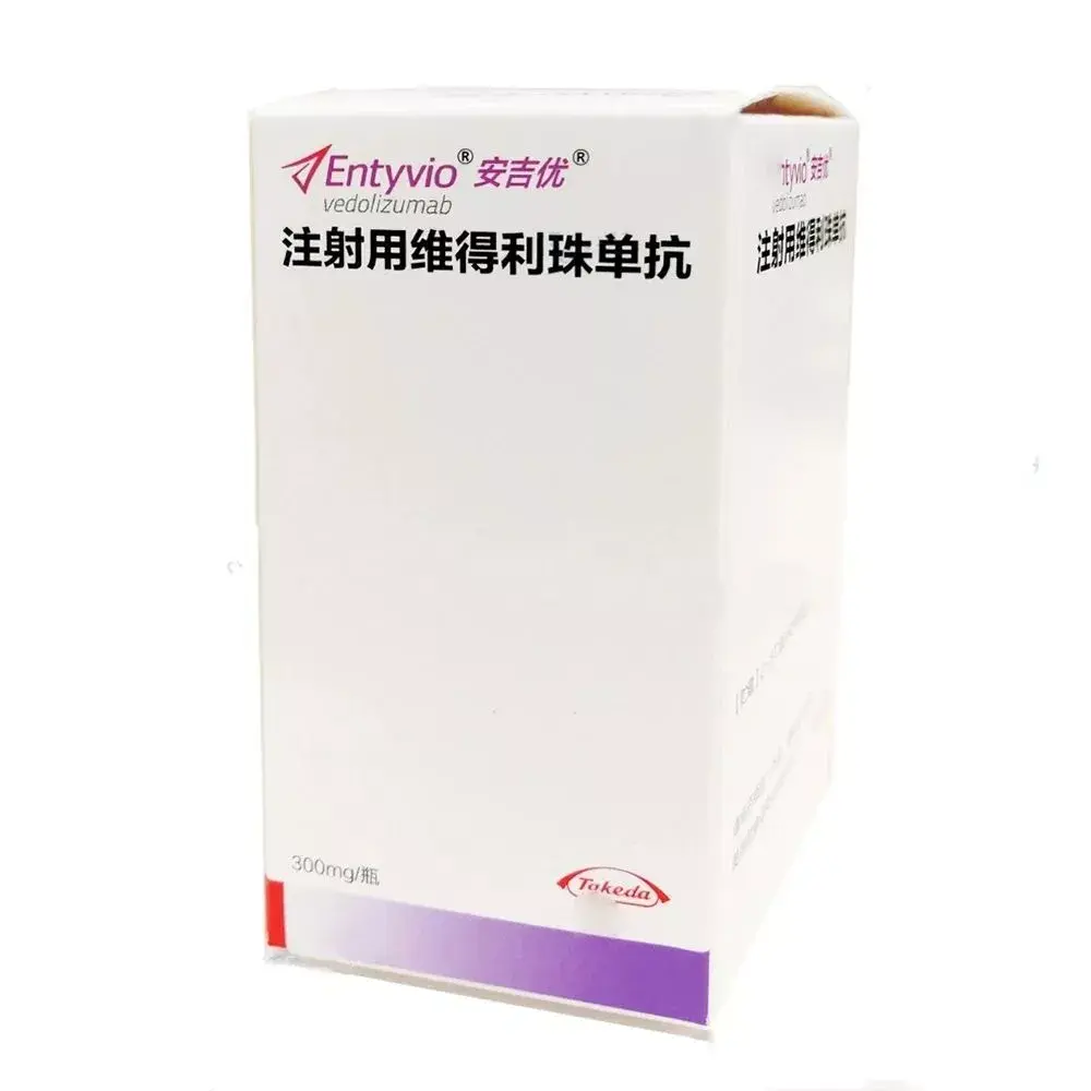 蛇吞象"收购shire之后,武田制药现在发展得怎么样了?