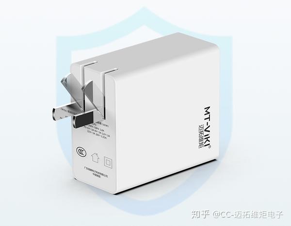 转 迈拓维矩45 65w Pd快充头评测 视频实操对比 知乎