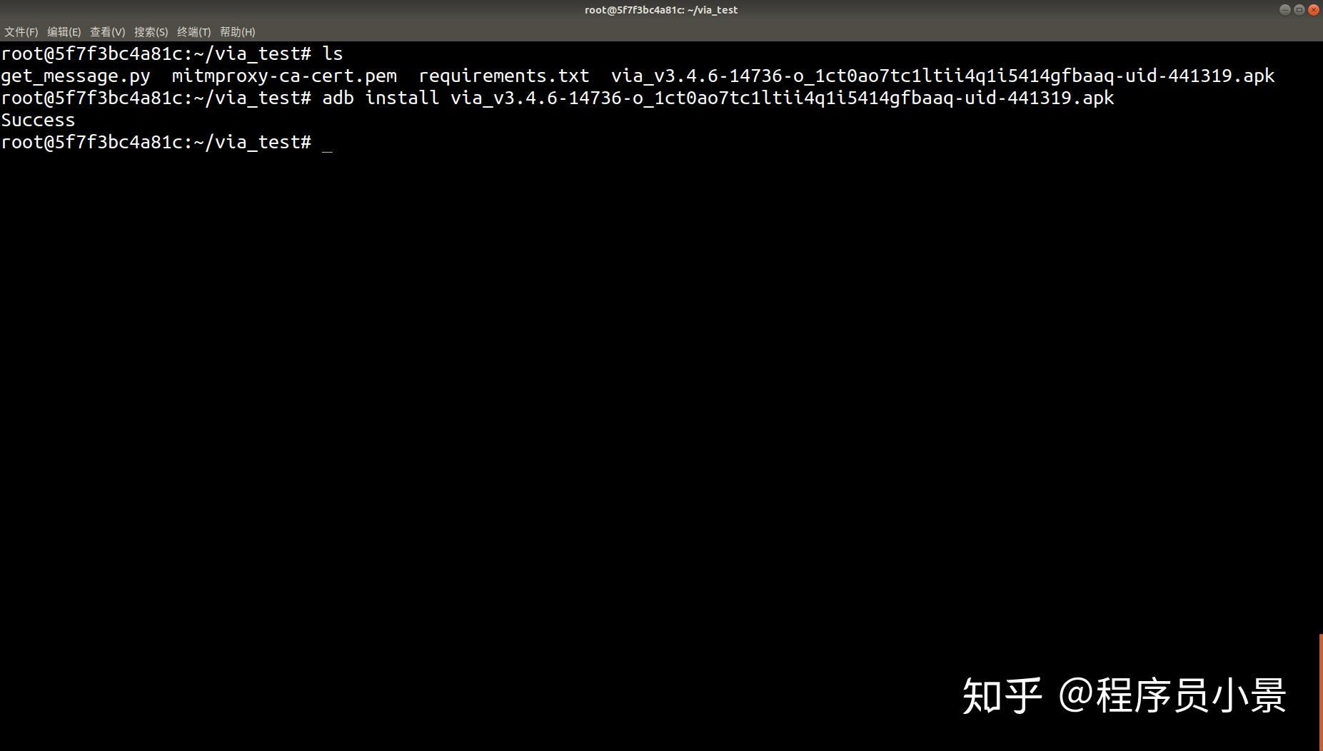 Docker Appium docker appium