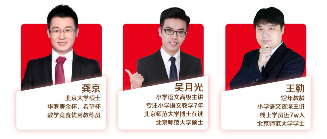 这波福利月底截止全国718岁中小学生可领