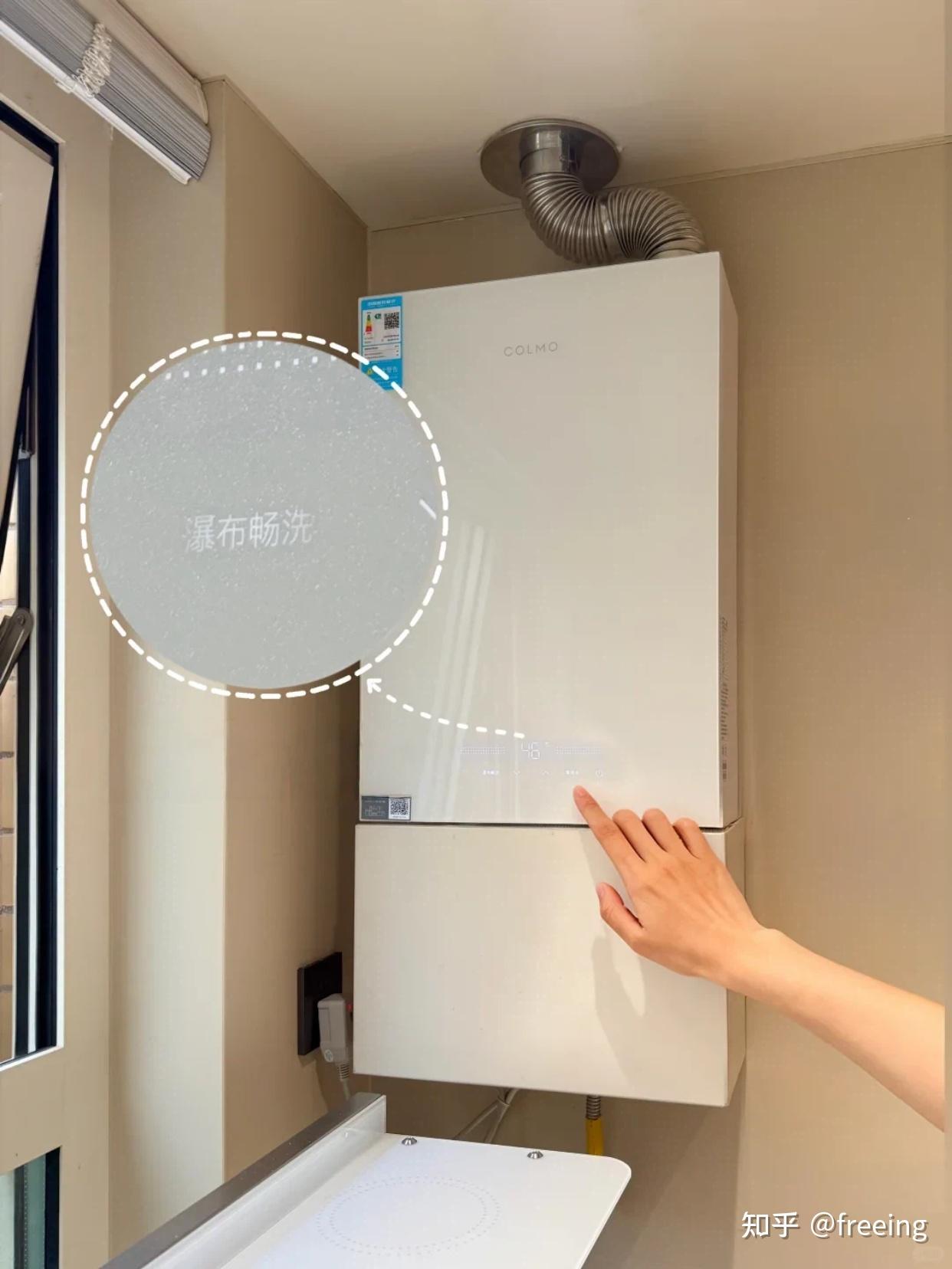用了半年高端燃气热水器,洗澡这件事终于不用将就