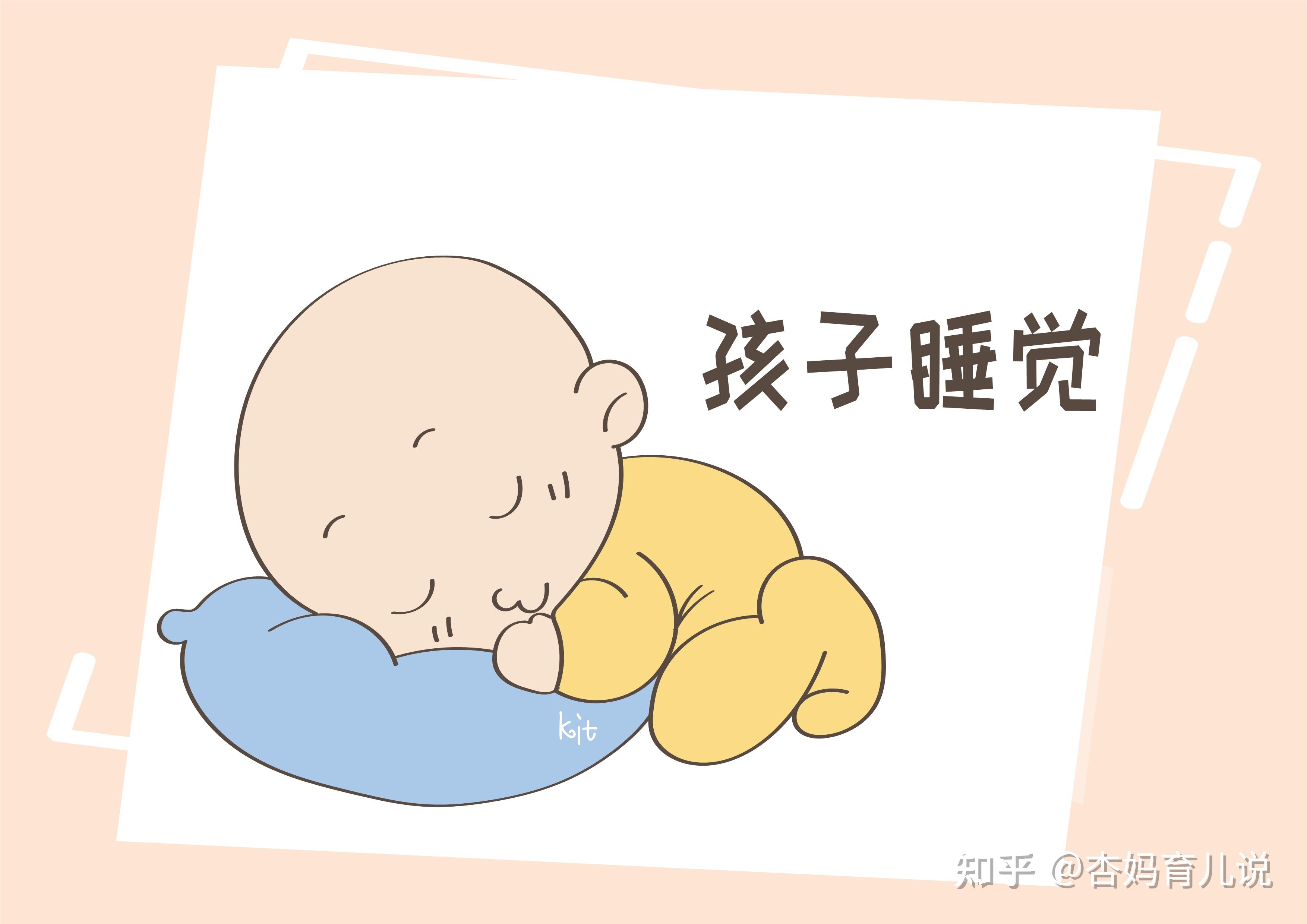 宝宝睡觉样子是这样,父母请别笑,证明孩子养得相当健康