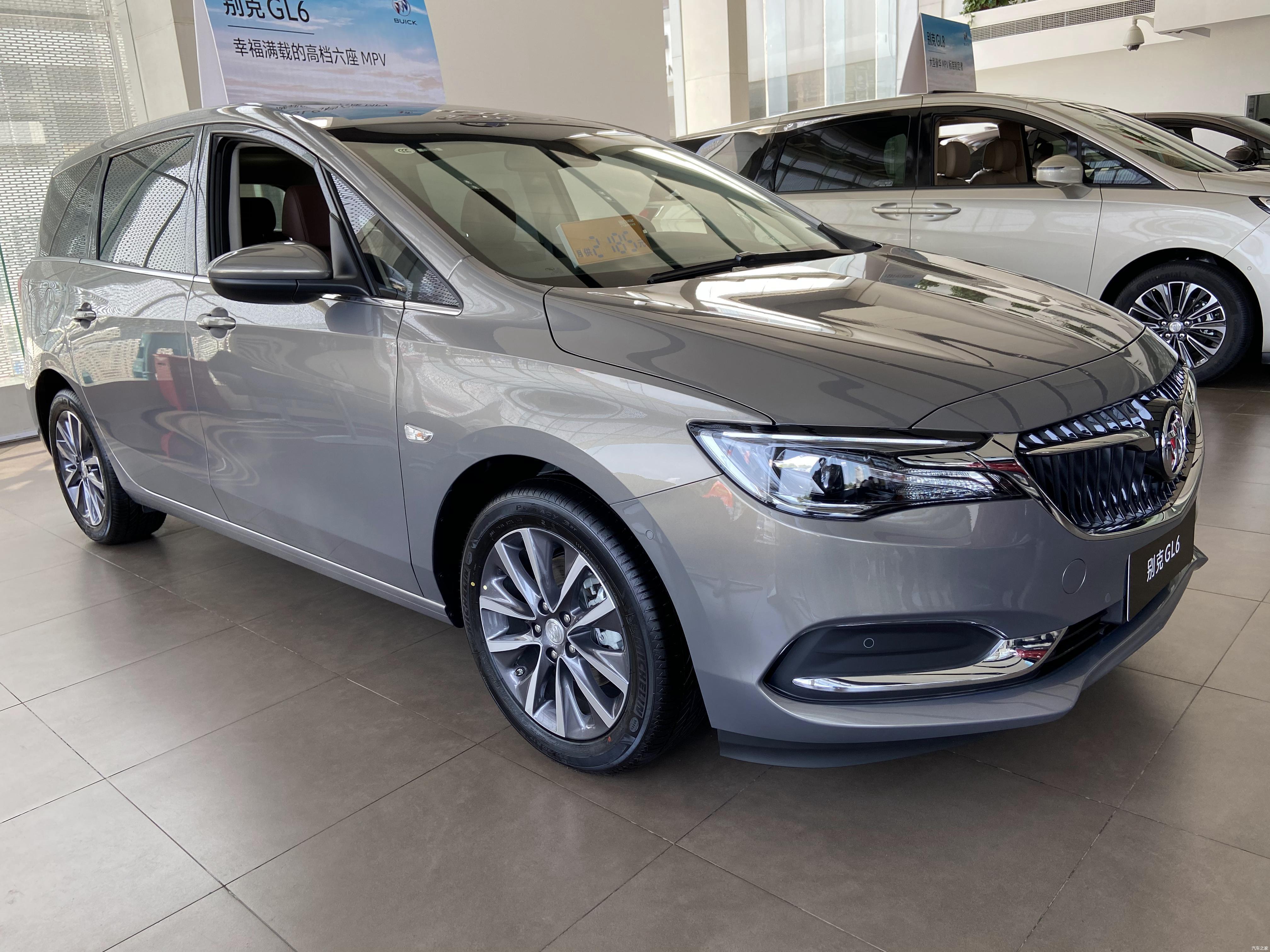 到店实拍适合家用的mpv别克gl6