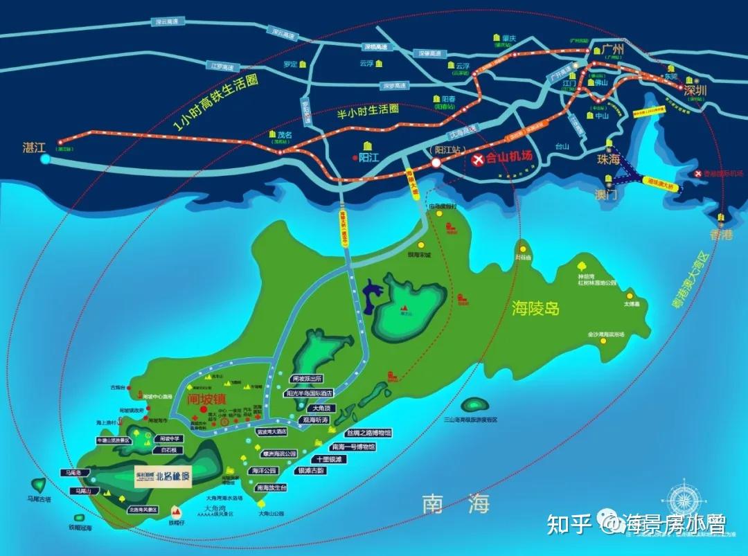 揭秘海南限购后海陵岛一线海景房为何成为首选