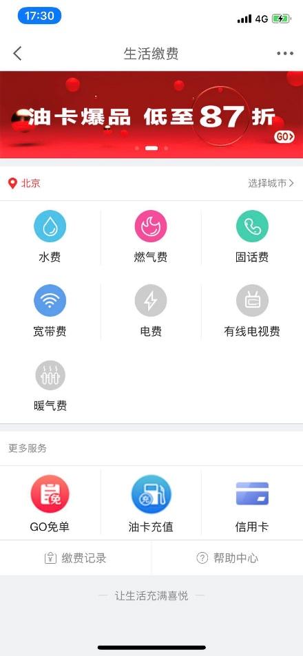 v2-a39a37794abccb0a3dcc59df90cd5900_r.jpg