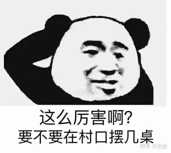v2-a39b05c615956cbc5f5d8cfa7d8fd770_r.jpg