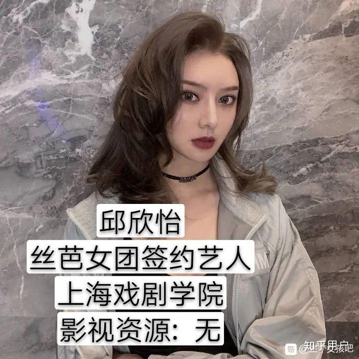 丝芭传媒旗下除了snh还有其他艺人吗