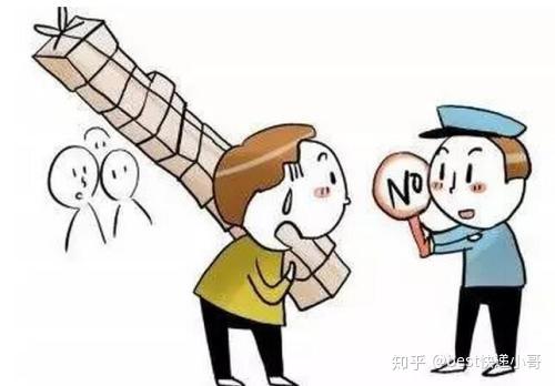 代发短信有啥危险吗安全吗知乎 代发短信有啥危险吗安全吗知乎