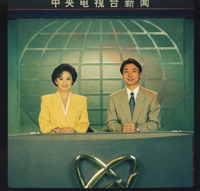 1987年新闻联播图片