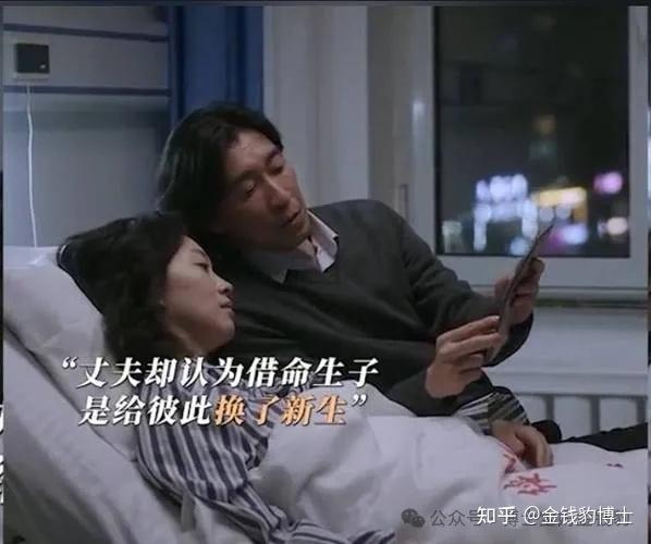 《漂白》的真实案件，远比电视剧炸裂刺激 - 知乎