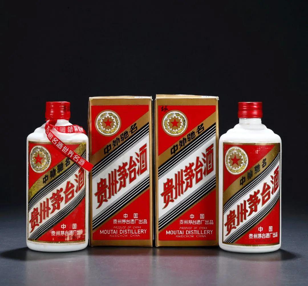 贵州茅台11月起上调53vol贵州茅台酒出厂价格平均涨幅约为20哪些信息