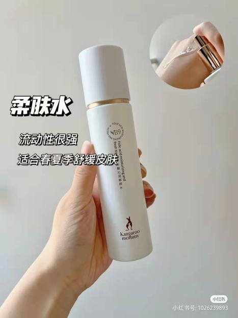孕妇保养护肤品_养护品如何提高销量_伊贝诗肤肤品怎么样