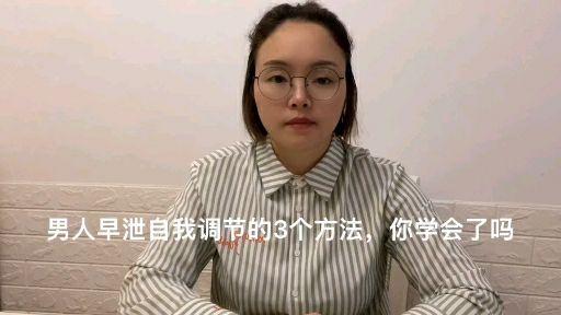 陈梅医生讲解视频下载(陈梅医生讲解视频下载大全)