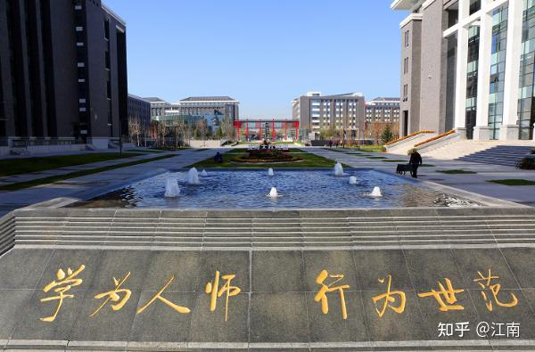 北京师范大学在哪(北京师范大学在哪个街道)