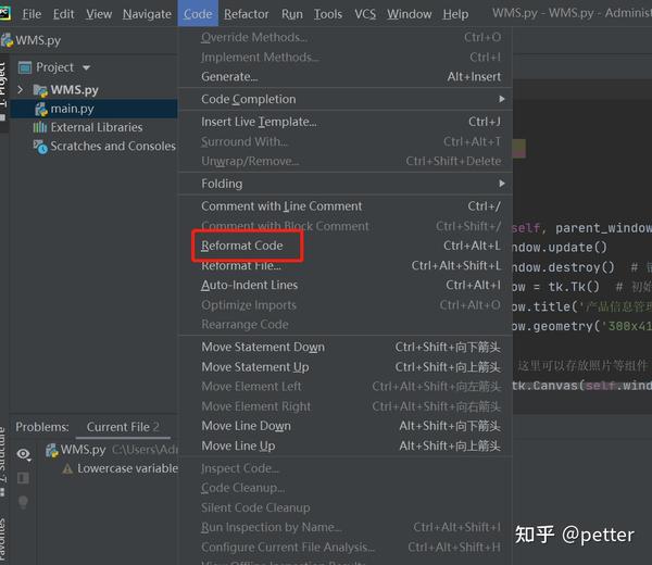 Inconsistent use of tabs and spaces in indentation python что это