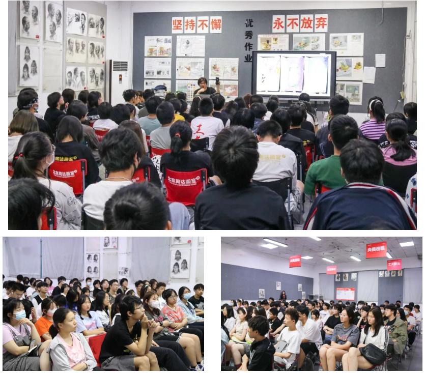 周达画室2022年暑假班招生简章提前开启应届圆梦名校之路