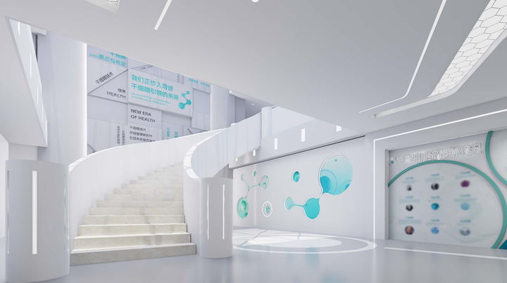 思威图干细胞科普馆展厅设计：沉浸式生命剧场如何重塑未来健康管理｜再生医学展厅｜生物科技展厅｜抗衰老展厅｜基因密码展厅 - 知乎