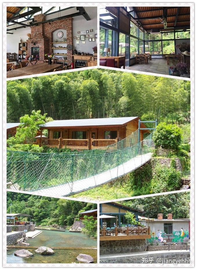 吊桥那边的花午后变天,风云滚动,下雨的征兆day2 山村农家乐午餐菜单