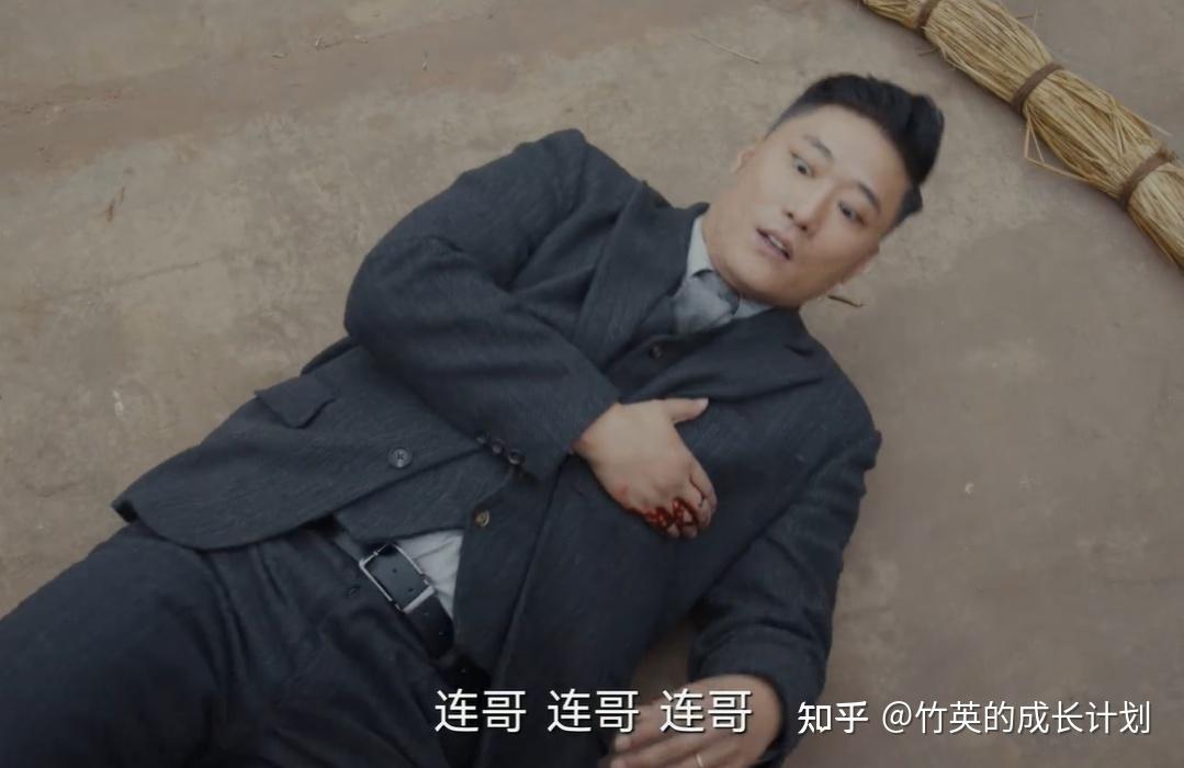 《孤舟》结局:连晋海被害,周知非为什么不报仇?真是个老狐狸 - 知乎