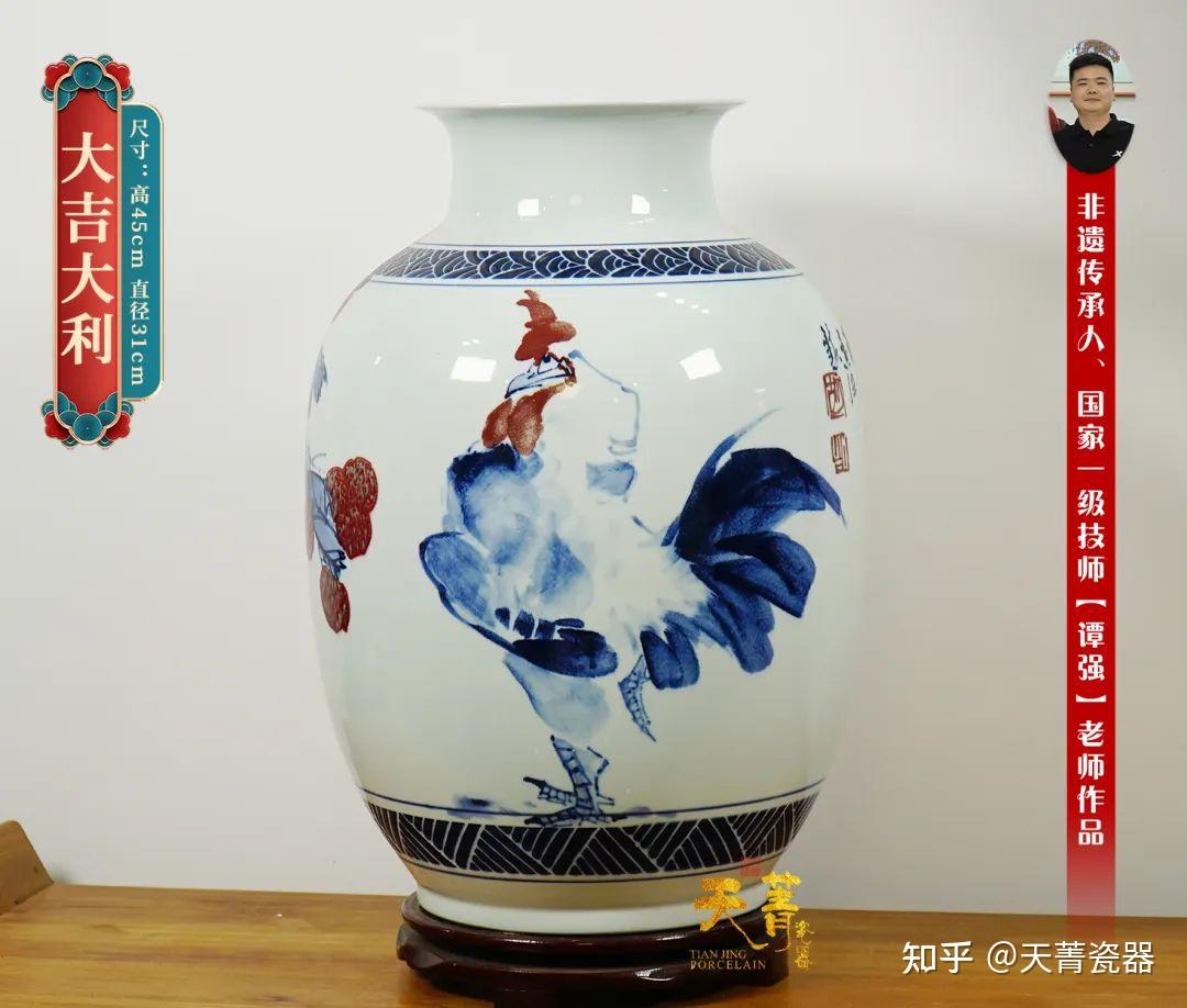 天菁瓷器：瓷中“贵族”青花釉里红，生而不凡，1%温差创造的经典- 知乎