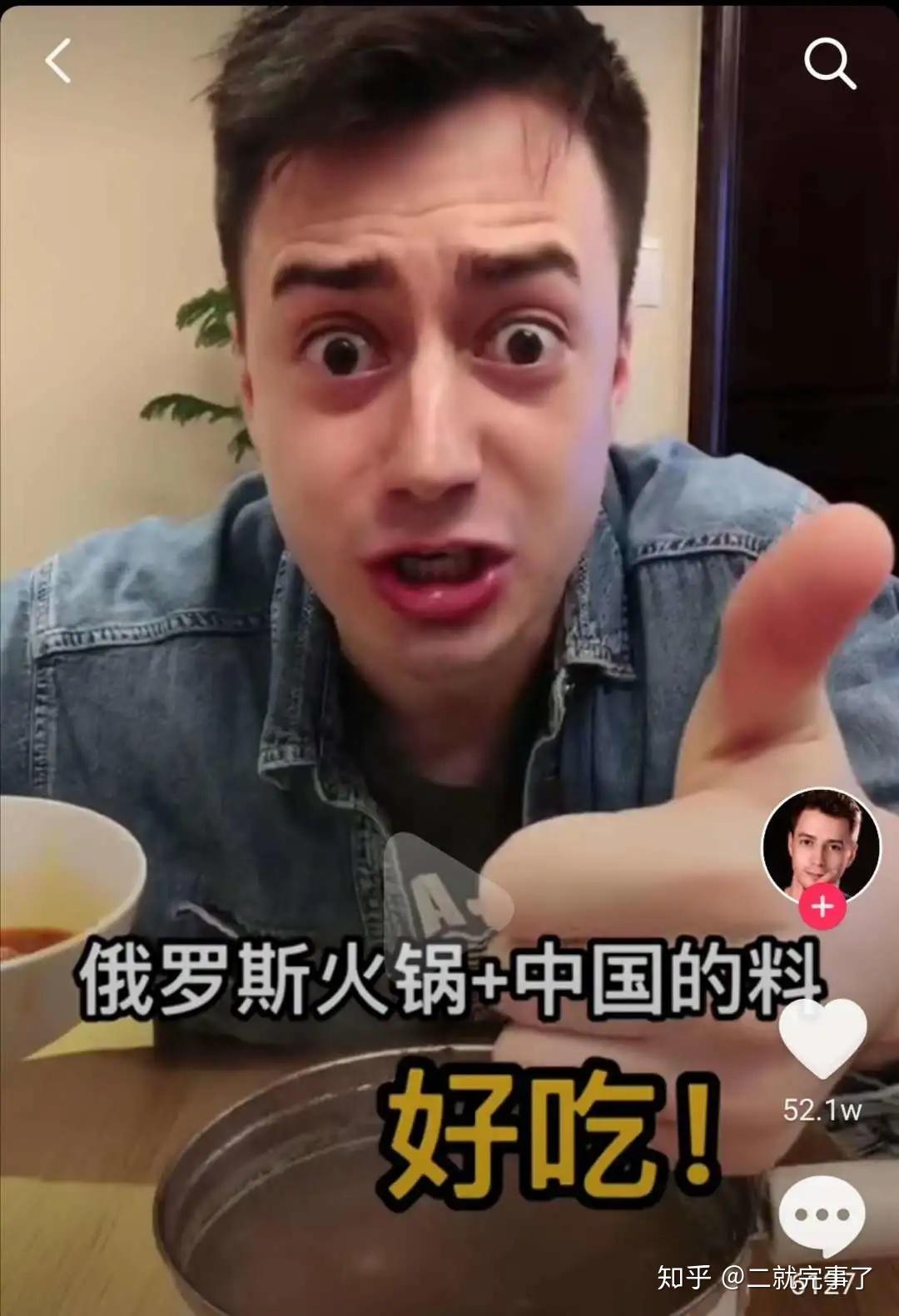 国外名人口语_名人图片(2)
