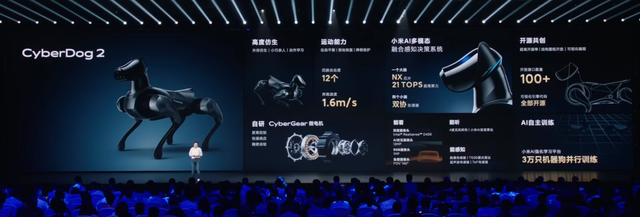 小米交卷大模型,全新小爱同学实测来了插图10 小米交卷大模型,全新小爱同学实测来了插图10