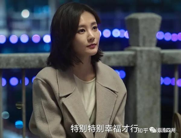 《狂飙》:有一种隔阂,叫安欣与孟钰 - 知乎